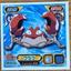 Krabby #714 Pokemon Sticker Japanese 2008