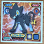 Luxray #767 Pokemon Sticker Japanese 2009