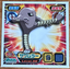 Hitmonlee #715 Pokemon Sticker Japanese 2008