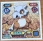 Cubone #900 Pokemon Sticker Japanese 2009