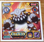 Heatran #694 Pokemon Sticker Japanese 2008
