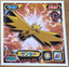 Zapdos #719 Pokemon Sticker Japanese 2008