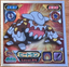 Heatran #940 Pokemon Sticker Metallic Japanese 2009