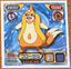 Floatzel #866 Pokemon Sticker Japanese 2009
