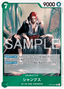 Shanks – Unnumbered Promos (Non-English) 027 – One Piece Card Game single card