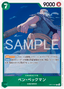 Benn.Beckman – The World’s Strongest Warriors (Asia Region Legal) 027 – One Piece Card Game single card