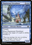 Phantasmal Dreadmaw – Modern Horizons 2 (MH2-55) Magic: The Gathering card
