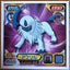 Absol #829 Pokemon Sticker Japanese 2009 | Lichcards