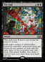 Magic-kaart The End WOE-87 uit Wilds of Eldraine (Rare)