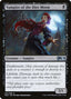 Vampire of the Dire Moon – Core Set 2020 (M20-120) Magic: The Gathering card | LC-REM-20260804-15418361217356-b3c185b9-5d97-4a5a-af0b-8b9c44dcd235