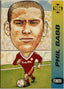 ProMatch 1996 Series 1 – Phil Babb – Liverpool – 166 – Engels – Near Mint – voorkant