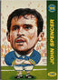 ProMatch Footballers ’99 Series 4 – John Spencer – Everton – S4/064 – Engels – Near Mint – voorkant