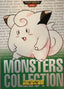 Clefairy #035 Green Pokemon Japanese 1996 Monsters Collection Bandai Carddass - voorkant