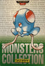 Tentacool #072 Green Pokemon Japanese 1996 Monsters Collection Bandai Carddass - voorkant