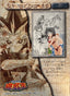 Yu-Gi-Oh! Toei Animation Trading Collection #45 Anzu Mazaki Beach Puzzle - Japanese 1998 Amada - voorkant
