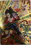 Vegeta: GT HJ6-53 Japanse Dragon Ball-kaart voorkant | Lichcards