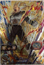 Vegeta: Xeno SH2-51 Japanse Dragon Ball-kaart voorkant | Lichcards