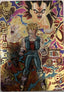 Vegeta: GT HJ4-55 Japanse Dragon Ball-kaart voorkant