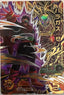 Paragus: Xeno SH7-60 Japanse Dragon Ball-kaart voorkant | Lichcards