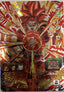Gogeta: Xeno SH8-SEC Japanse Dragon Ball-kaart voorkant