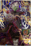 Fused Zamasu SH1-40 Japanse Dragon Ball-kaart voorkant