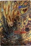 Gotenks: Adult HJ8-50 Japanse Dragon Ball-kaart voorkant | Lichcards