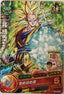 Son Goku JPB-01 Japanse Dragon Ball-kaart voorkant | Lichcards