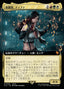 Magic-kaart Tifa, Martial Artist FIC-188 uit Final Fantasy Commander (Mythic)