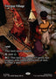 Treetop Village – Avatar: The Last Airbender Eternal (TLE-60) Magic: The Gathering card | LC-REM-20260804-15562109845836-bf5bc68e-8416-431d-8a5a-f9ebca24721a
