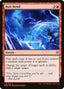 Bolt Bend – War of the Spark 115 – Magic: The Gathering single card | Lichcards