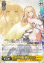 Reclaimed Destiny, Sacred Justia / 取り戻せし運命 神聖ユースティア - Brown Dust 2 R BRD/W139-006 | Lichcards