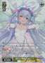 Pure White Blessing, Refithea / 純白の祝福 レピテア - Brown Dust 2 SR★★ BRD/W139-007S