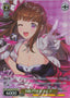 B-Rank Idol, Helena / B級アイドル ヘレナ - Brown Dust 2 SR★ BRD/W139-019S | Lichcards
