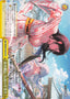 Onsen Training-Legendary Graduate / 温泉修行:伝説の卒業生 - Brown Dust 2 CR BRD/W139-025