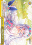 Let's Be Happy Together! / 一緒に幸せになろっ! - Brown Dust 2 CR BRD/W139-026