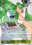DJ, Venaka / DJ ベナカ - Brown Dust 2 RR BRD/W139-028 | Lichcards