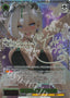 Laid-Back Lifeguard, Nebris / ユルいライフガード ネブリス - Brown Dust 2 SSP BRD/W139-029SSP | Lichcards