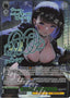 Deal Snatcher, Luvencia / 契約奪取者 ルベンシア - Brown Dust 2 SP BRD/W139-030SP | Lichcards