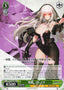 Apostle, Blade / 使徒 ブレイド - Brown Dust 2 U BRD/W139-042 | Lichcards