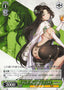 Anti-dystopia, Diana / アンチ・ディストピア ディアナ - Brown Dust 2 C BRD/W139-048