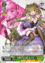 B-Rank Idol, Seir / B級アイドル セイル - Brown Dust 2 C BRD/W139-049 | Lichcards