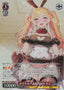 Maid Name R, Liatris / メイドネームR リアトリス - Brown Dust 2 SR★★ BRD/W139-060S | Lichcards