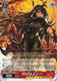 Night of Jealousy, Levia / 嫉妬の夜 レヴィア - Brown Dust 2 U BRD/W139-064 | Lichcards