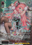 Gentle Maid, Anastasia / 優しきメイド アナスタシア - Brown Dust 2 SP BRD/W139-066SP