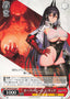 Overheat, Levia / オーバーヒート レヴィア - Brown Dust 2 C BRD/W139-068
