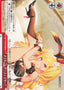 Maid Love Fire / メイド・ラブ ファイヤー - Brown Dust 2 CR BRD/W139-073