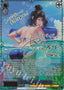 Pool Party, Scheherazade / プールパーティ シェラザード - Brown Dust 2 SSP BRD/W139-076SSP | Lichcards