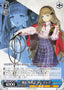 Disciplinary Committee, Glacia / 風紀委員会 グレイシア - Brown Dust 2 C BRD/W139-095