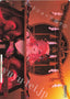 Is This What Paradise Feels Like? / これこそが真の楽園 - Brown Dust 2 PR BRD/W139-109S | Lichcards