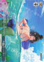 Midsummer Heat Wave / 真夏のシューター - Brown Dust 2 PR BRD/W139-110